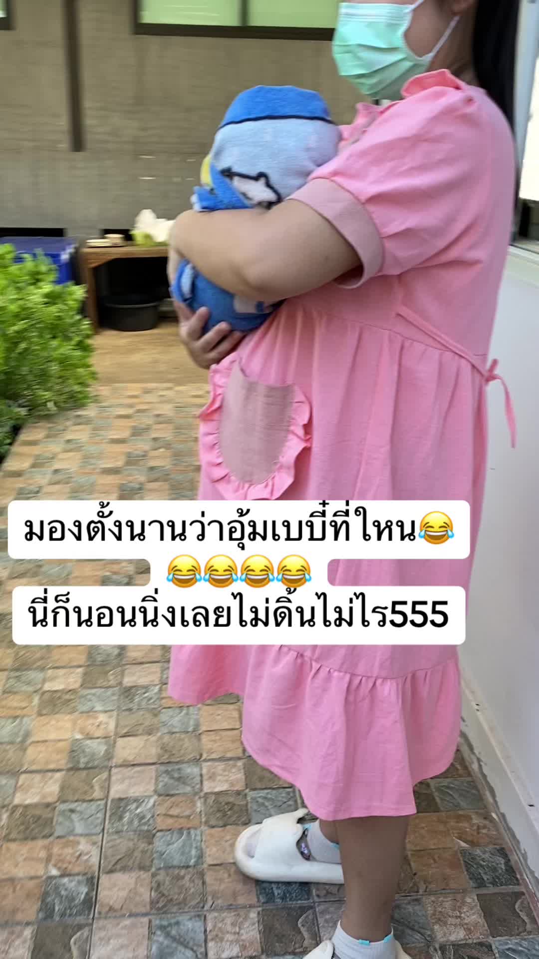 @ฮักที่ให้มาคึมีหญ้าคาติดมานำ