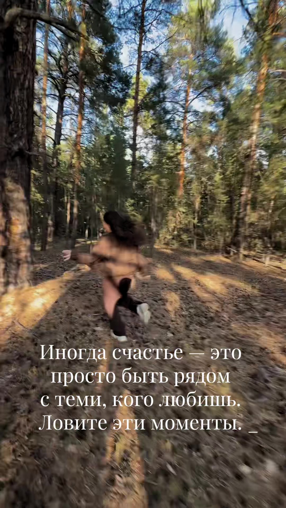 @Olya Jeksenaeva