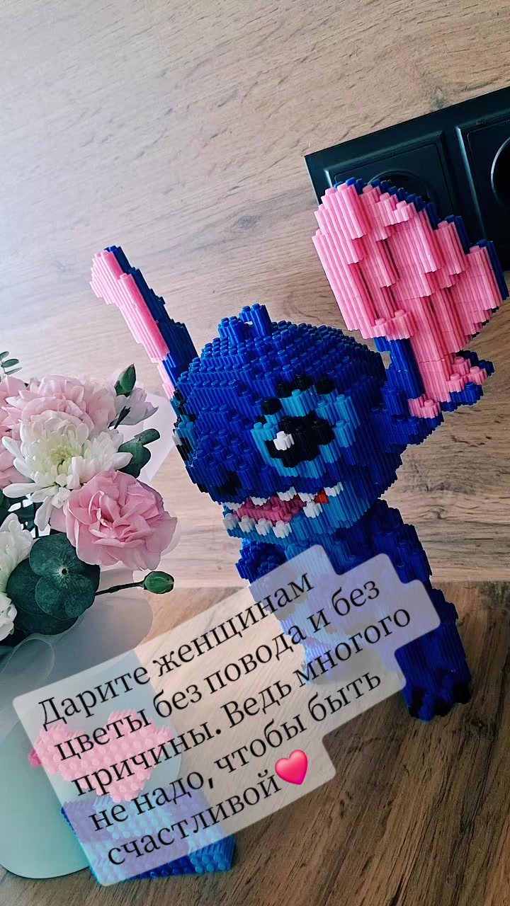 @Татьяна