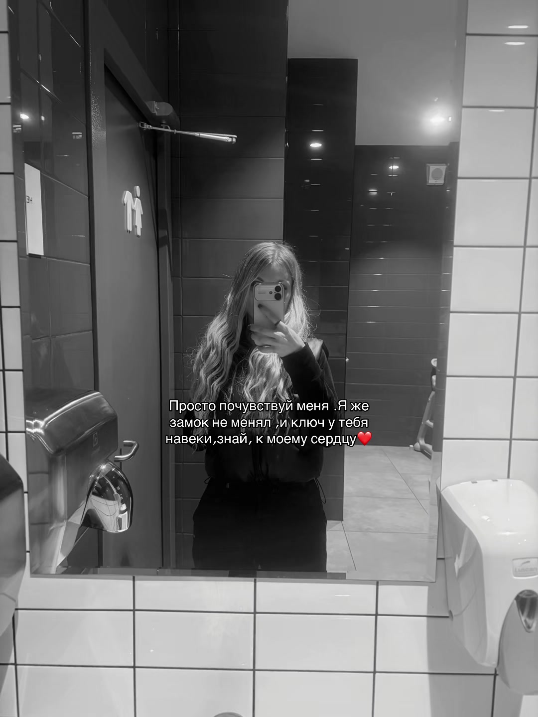 @Anastasia