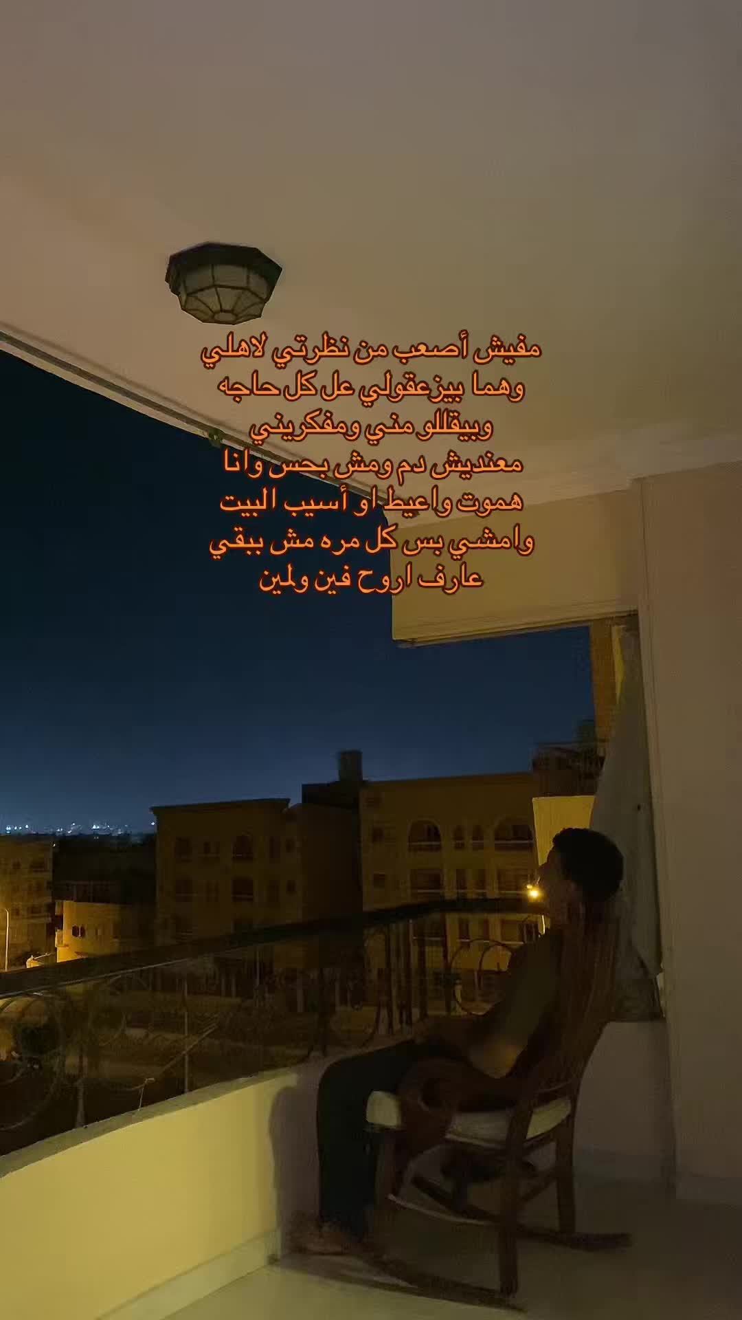 @اليـــــــــاقوت 🤴🏻