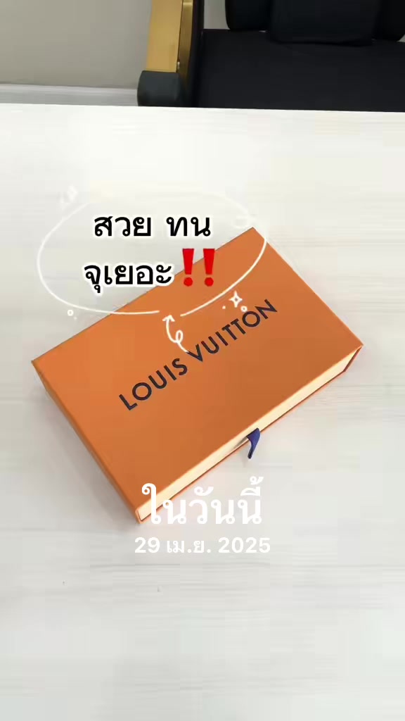 @Junebrand_shop