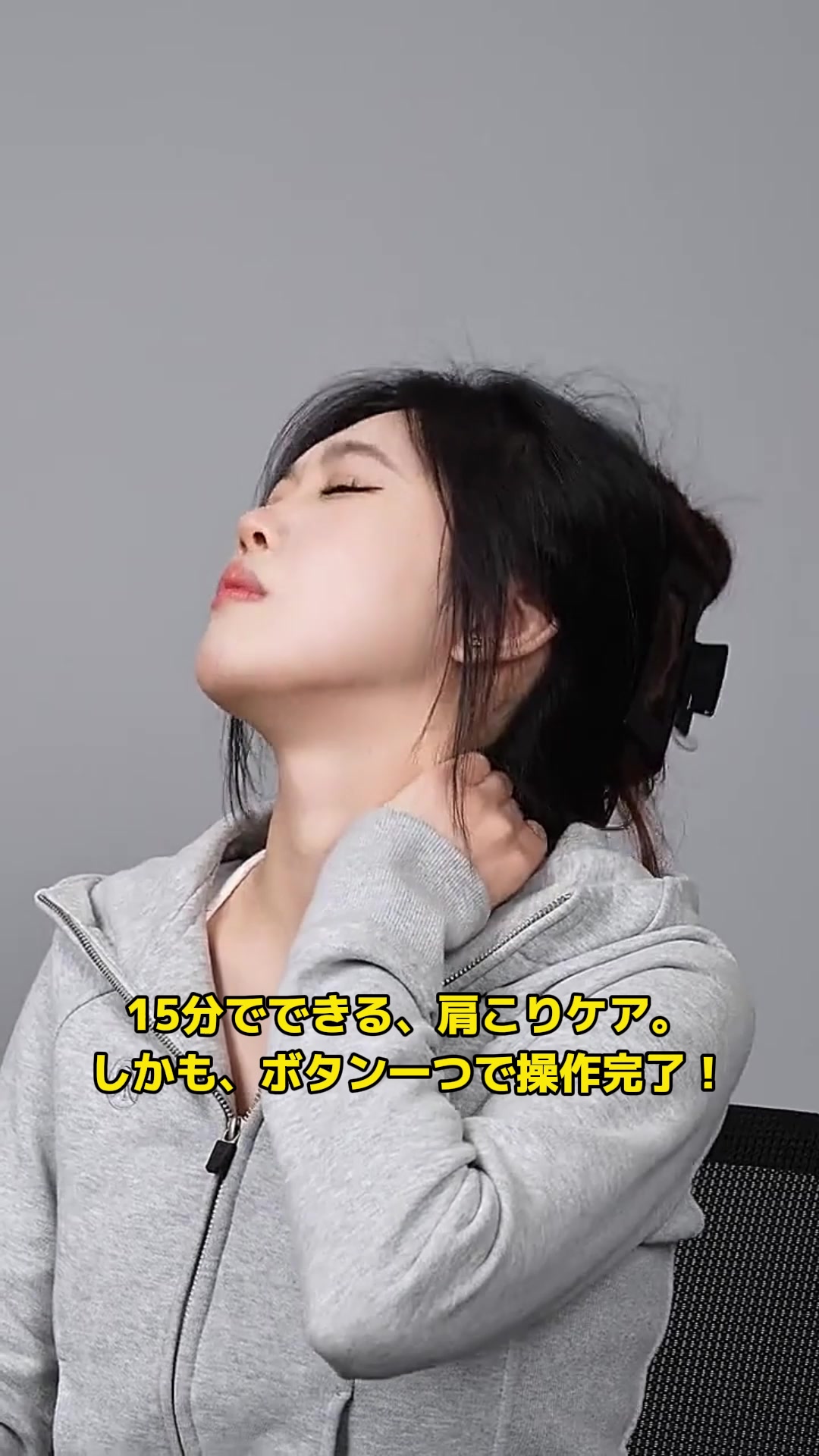 @健康によいも