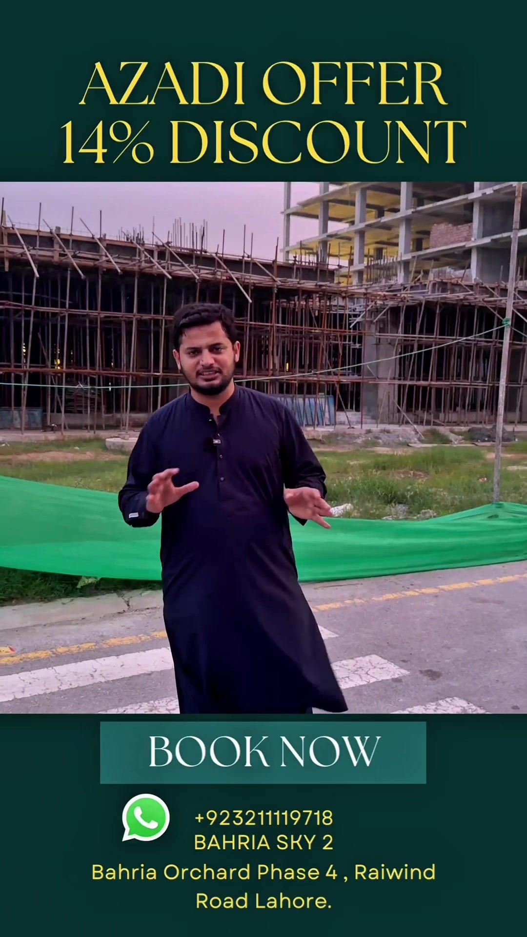 @Property Deals