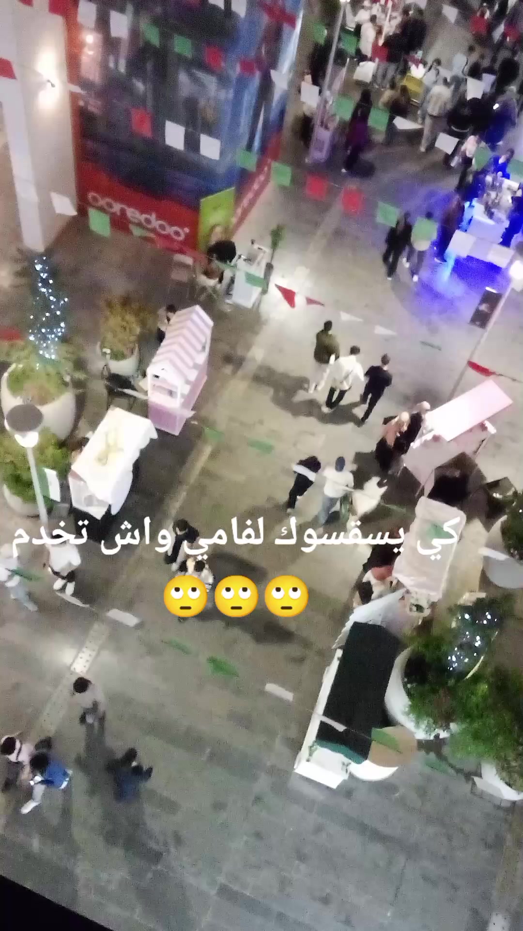 @Jasmin Dora