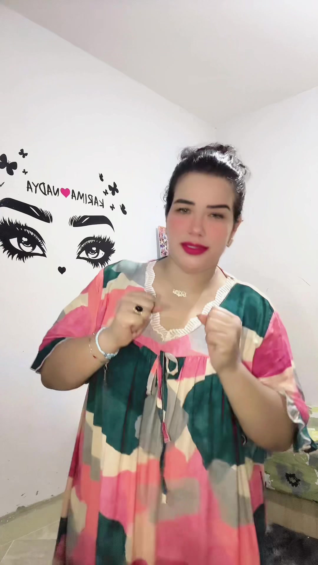 @مامات هبة