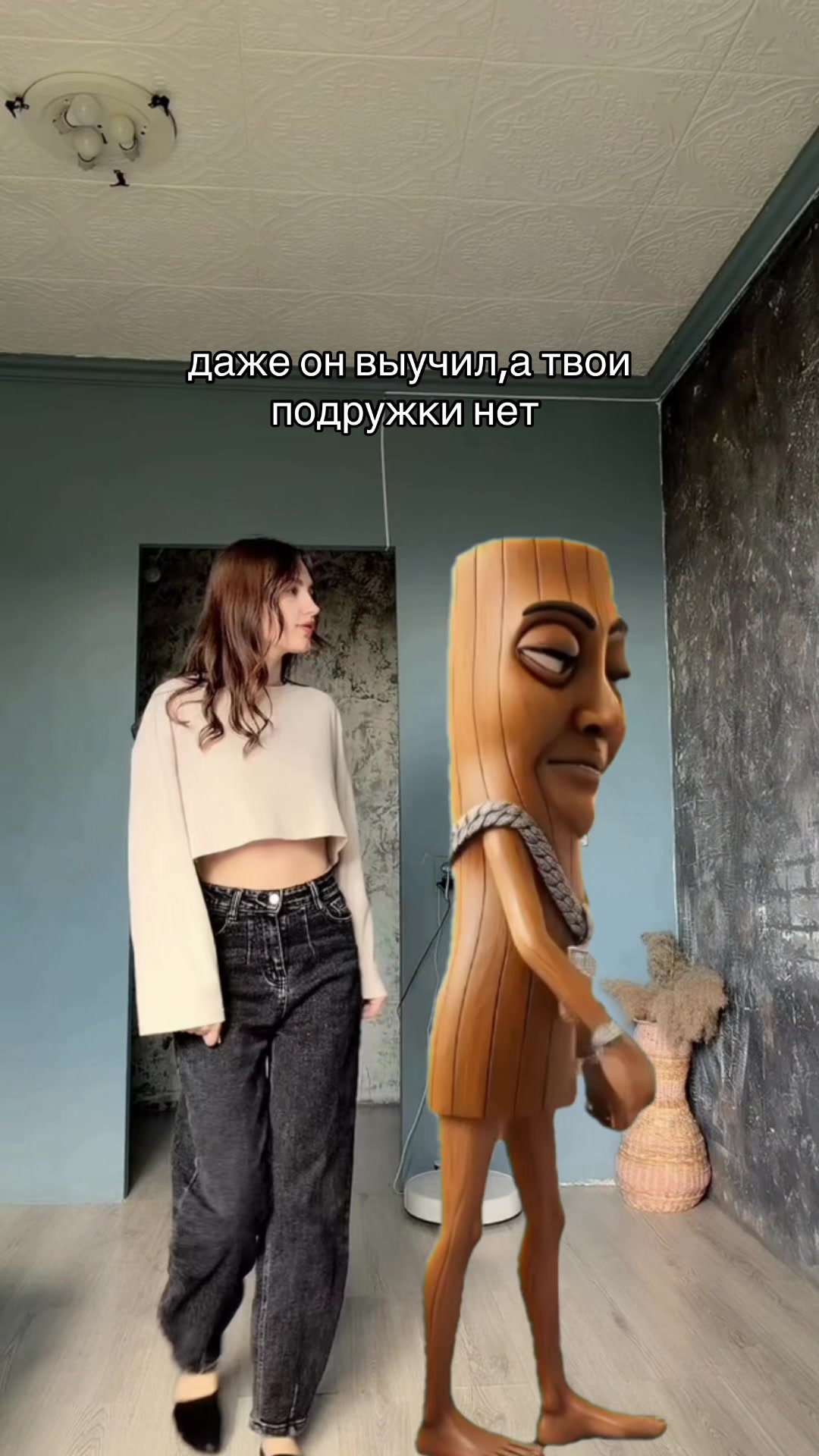@ТГ:тут Дашутка
