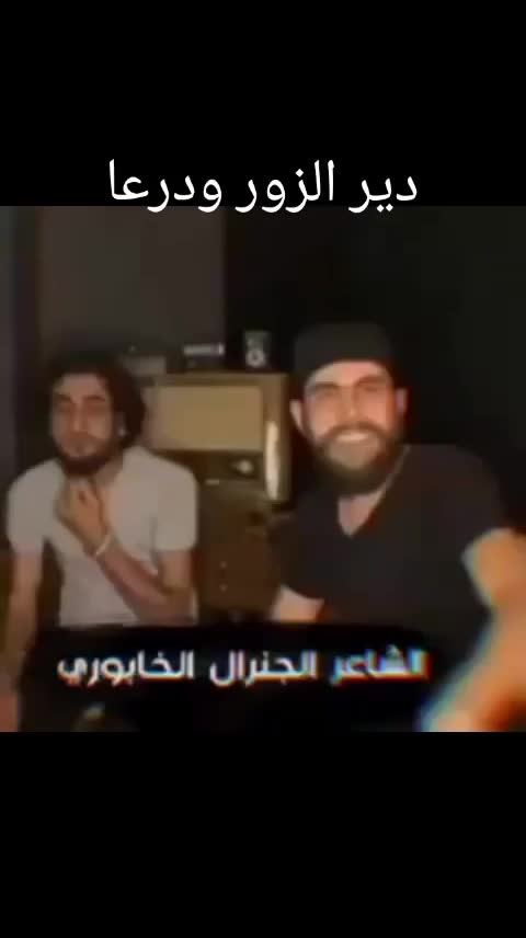 @ابو عكاب السراوي