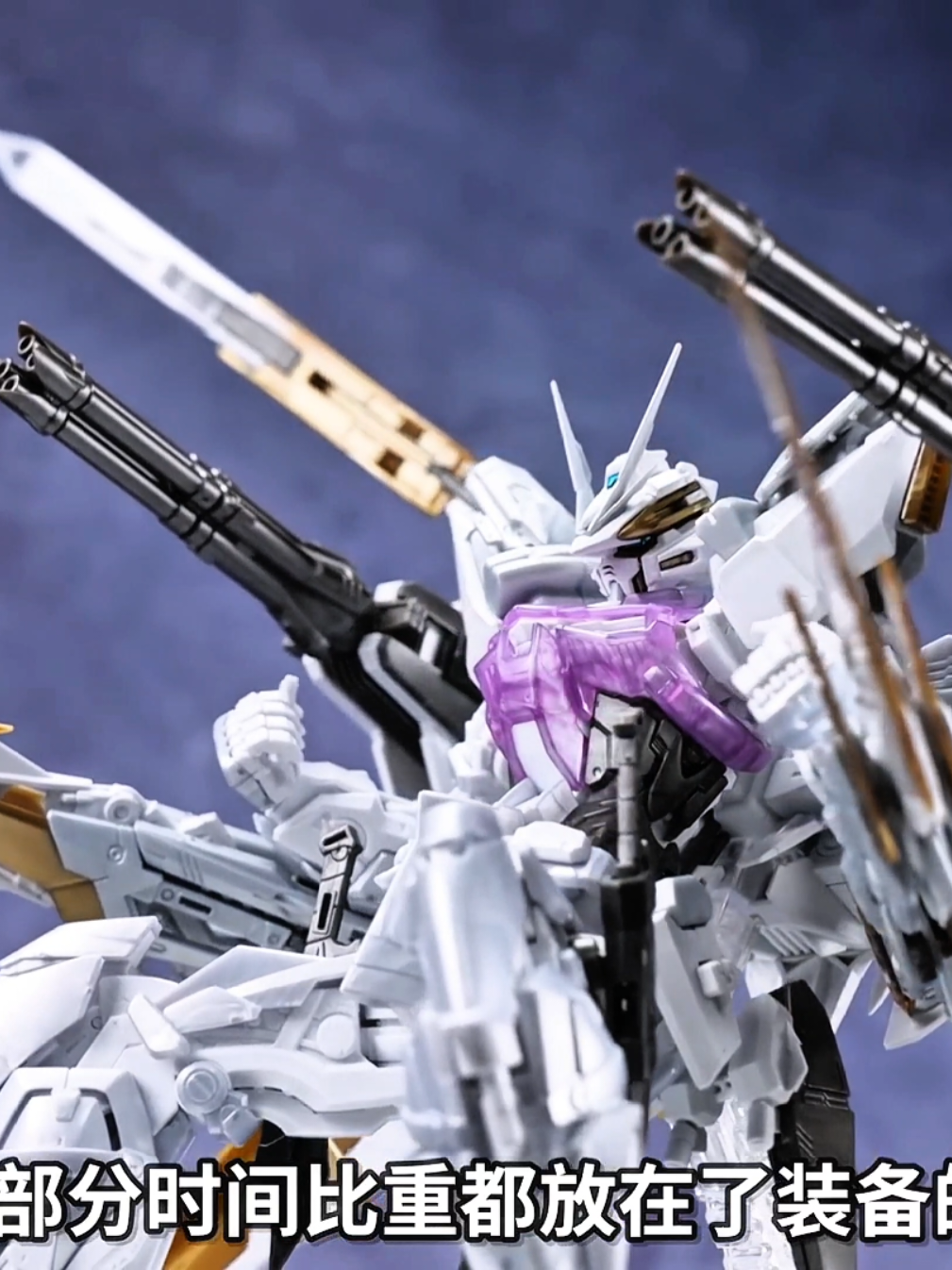 @GunplaVerse