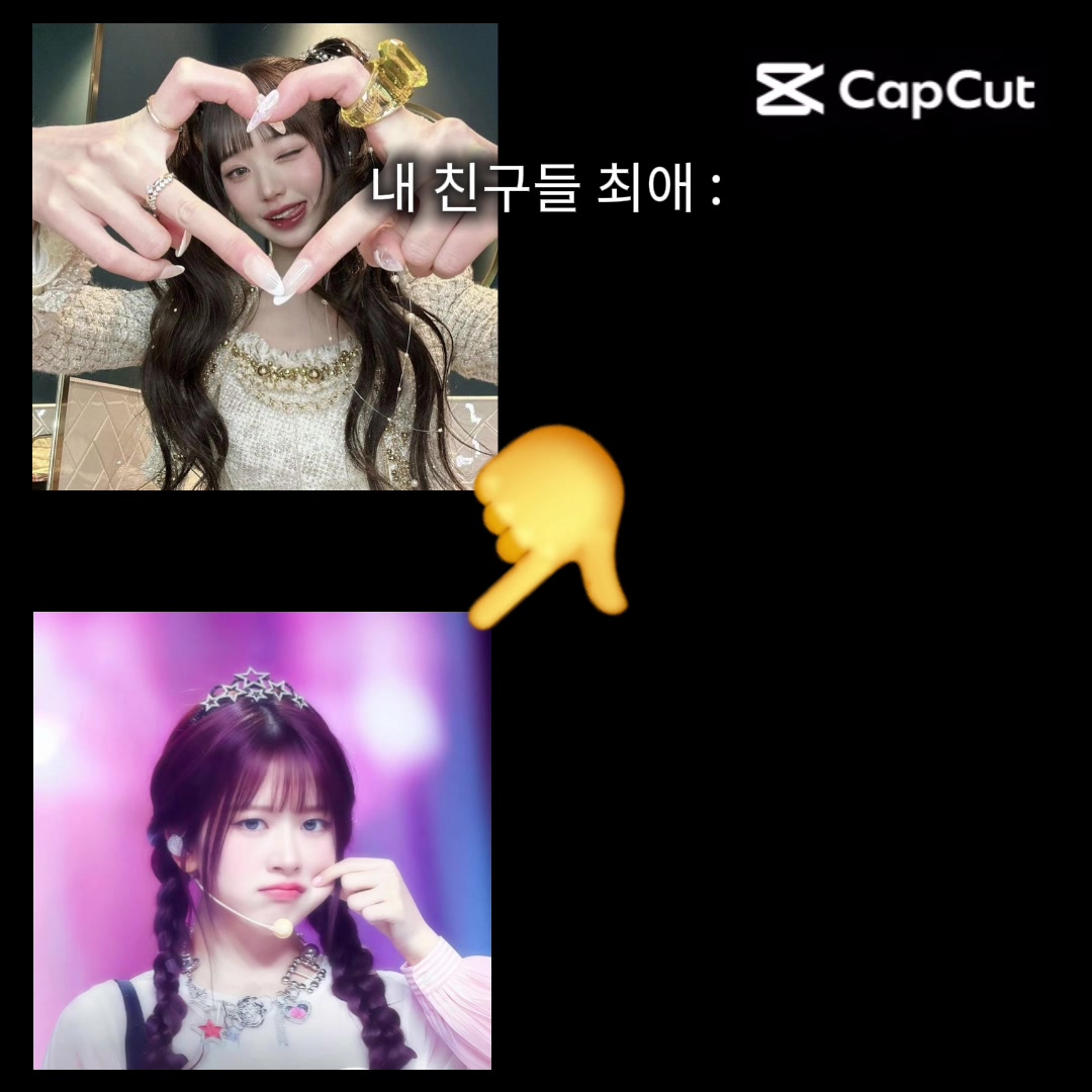 @여름이