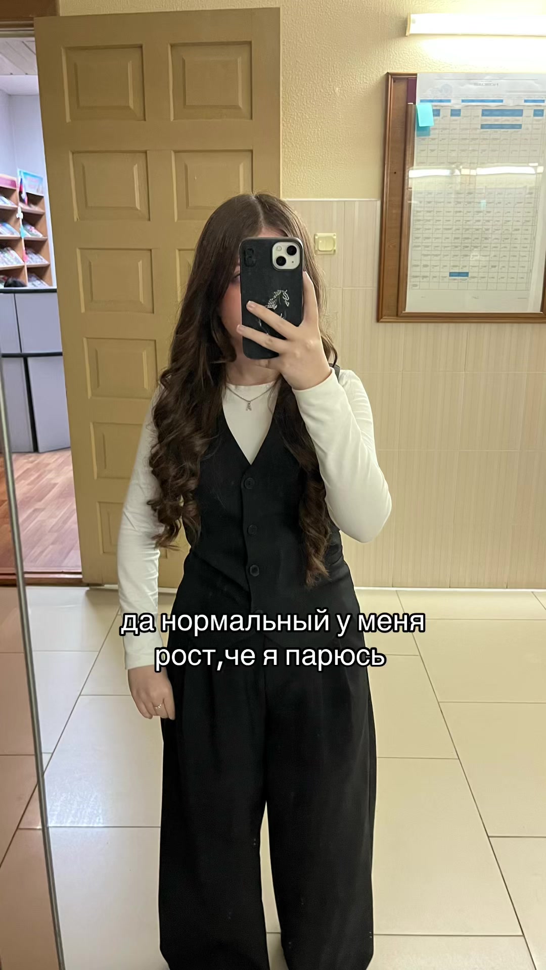 @Anulya | tgk:hovhannisyan