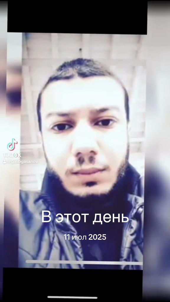 @Галиб
