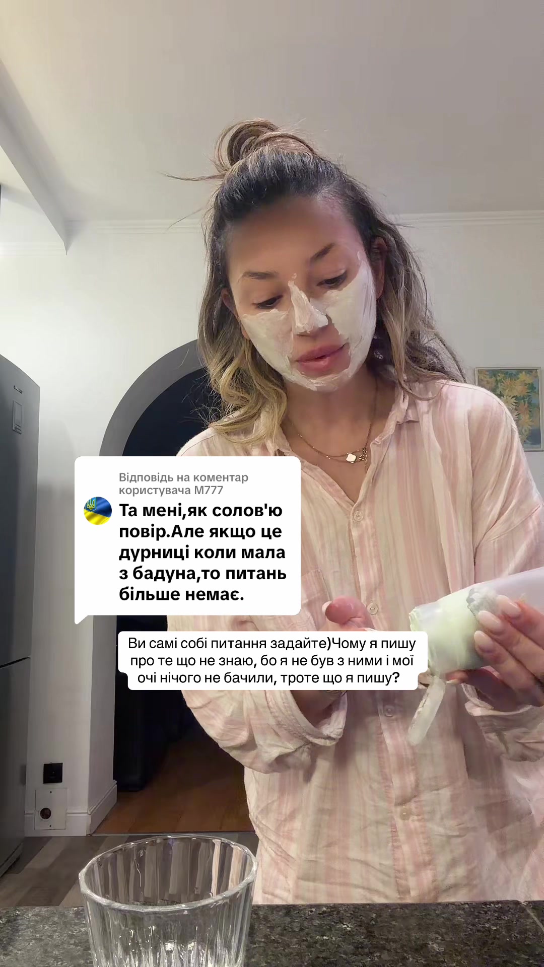 @✨Іванна Крайлюк✨