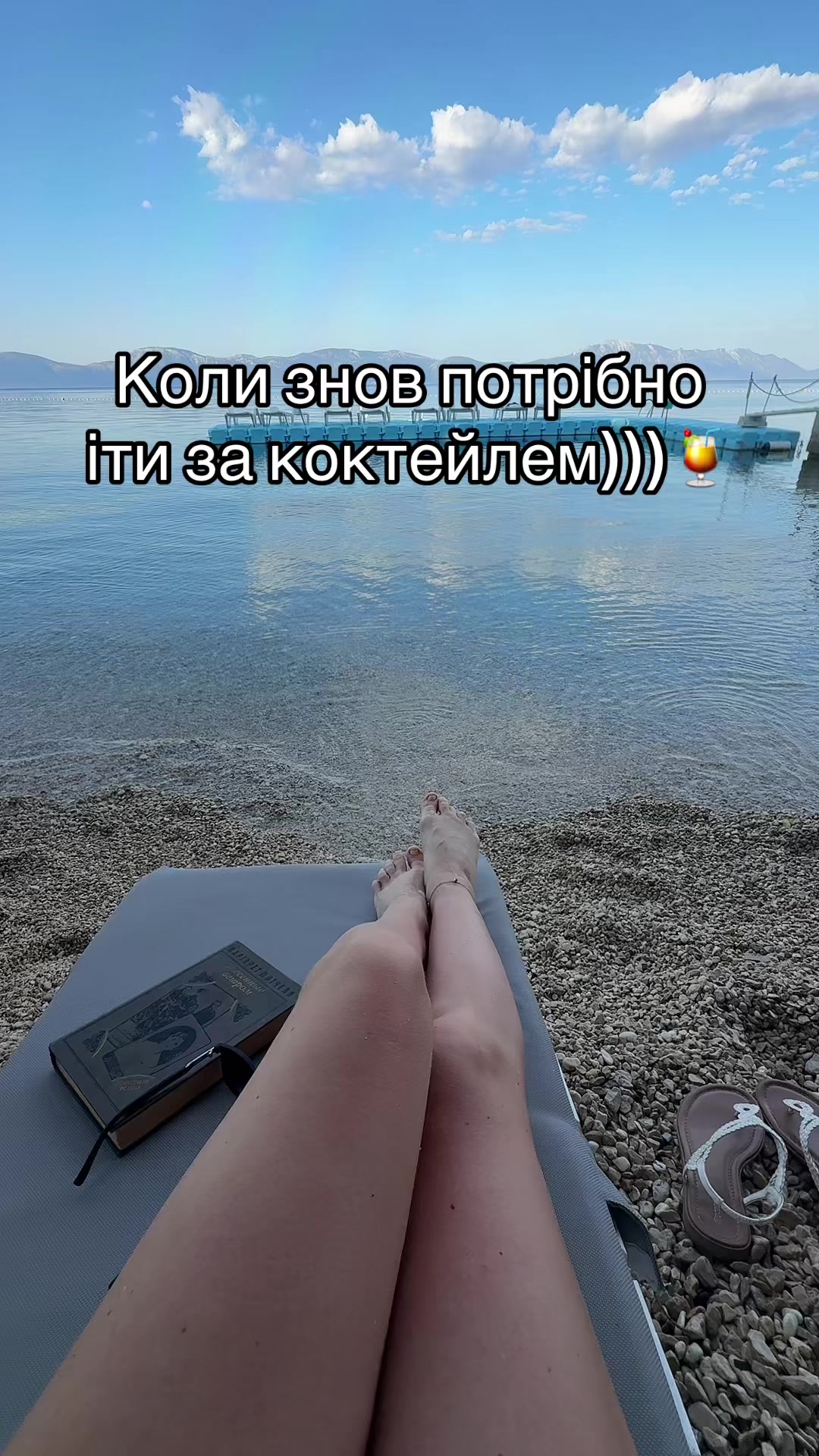 @Юлія Рибонька