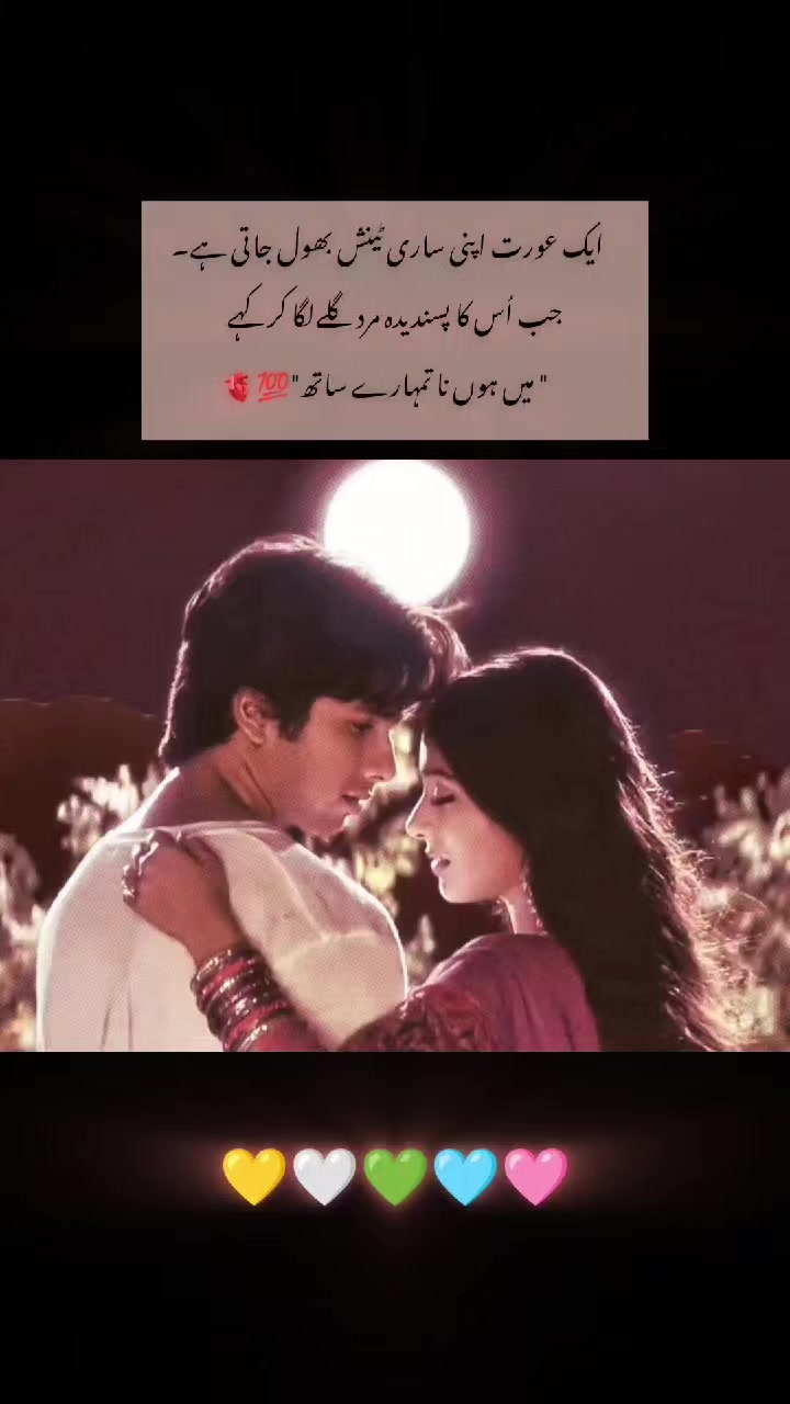 @@H𝔲𝔪𝔞𝔦𝔯𝔞♡ℒℴѵℯ💞🫶😻