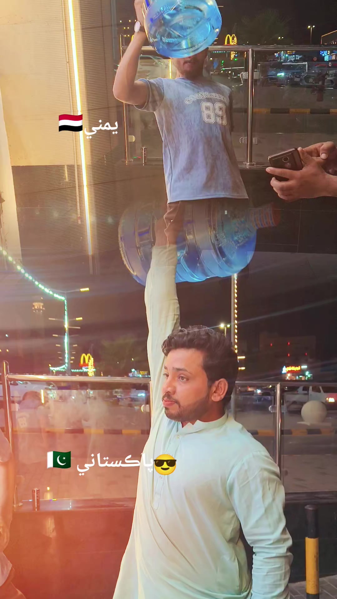 @🇸🇦❤️&zwj;🩹مسڪين ❤️&zwj;🩹🇵🇰