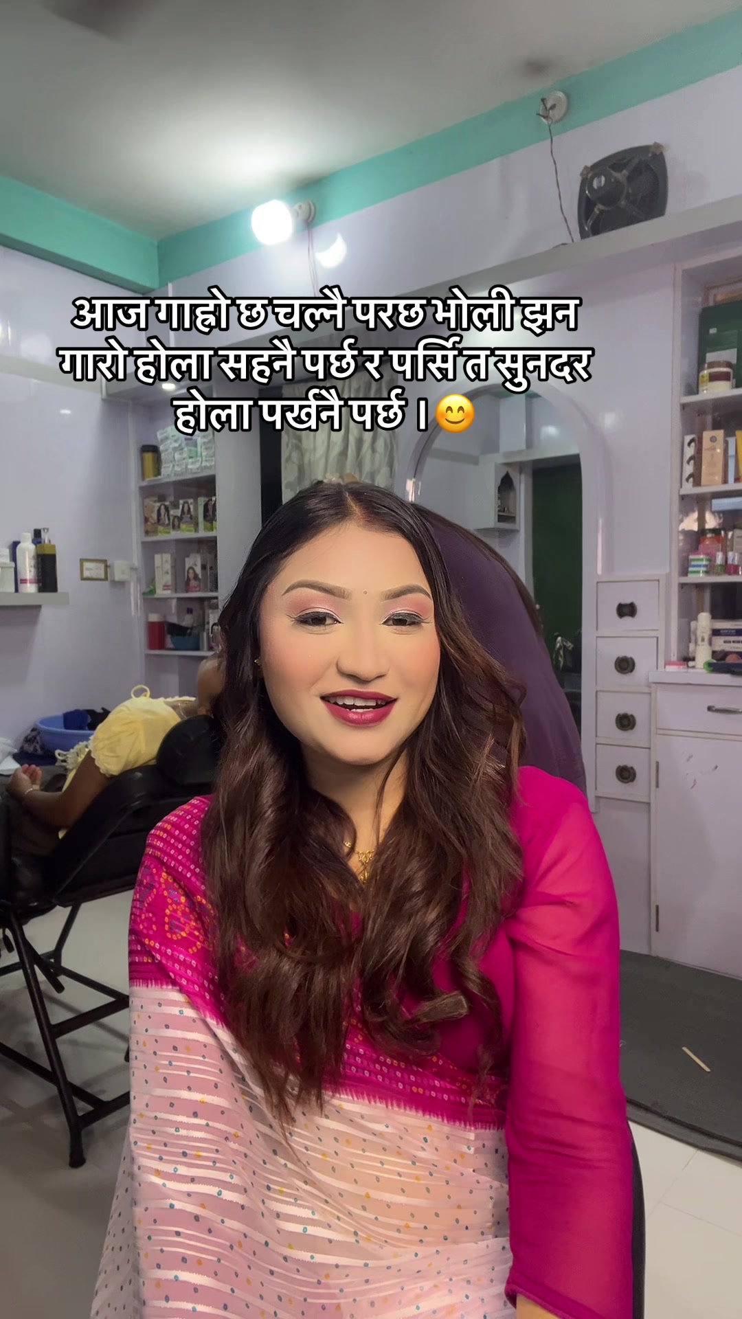 @रश्मी_क्षेत्रीᥫ᭡