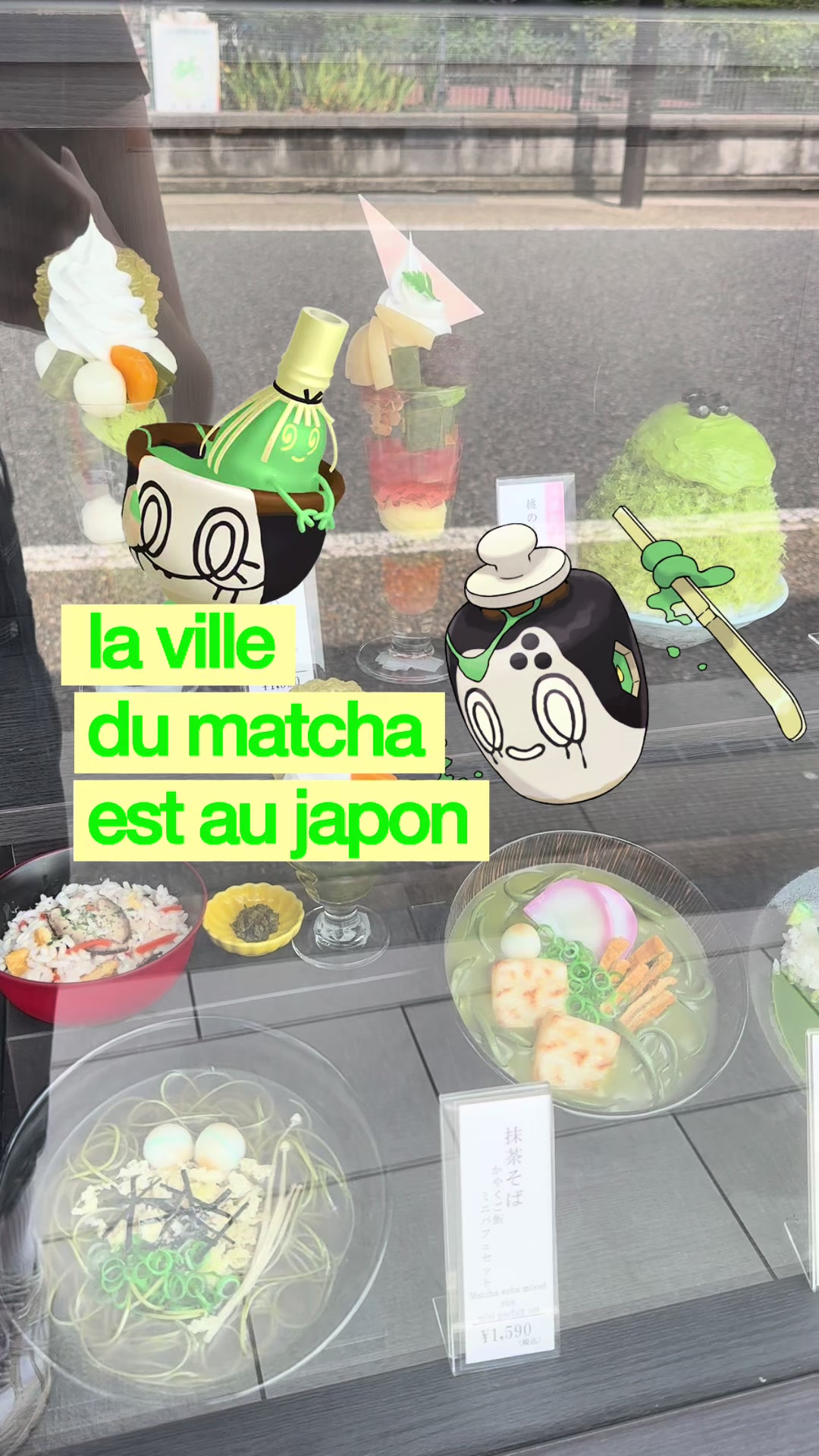 @esuna🎐