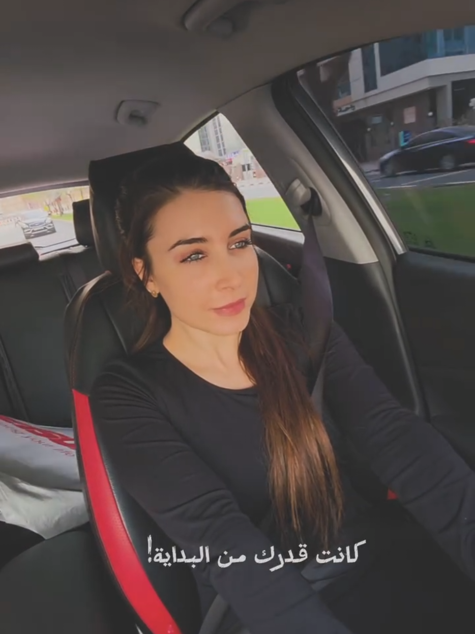 @nada mahfoud
