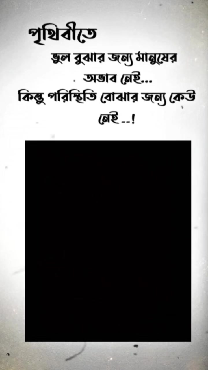 @user8123701182915. jan pakhi