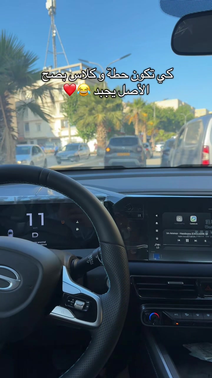 @ahmed_euldji2