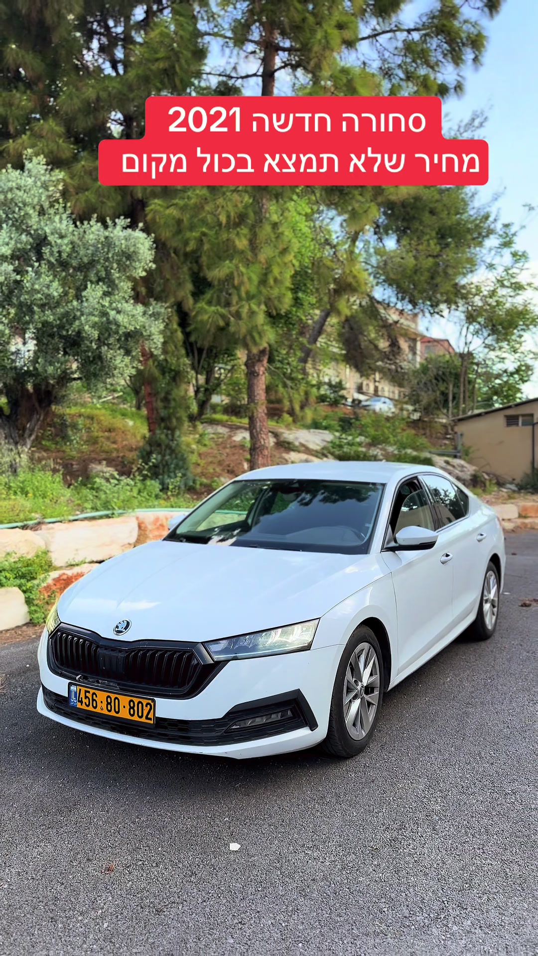 @attia_motors