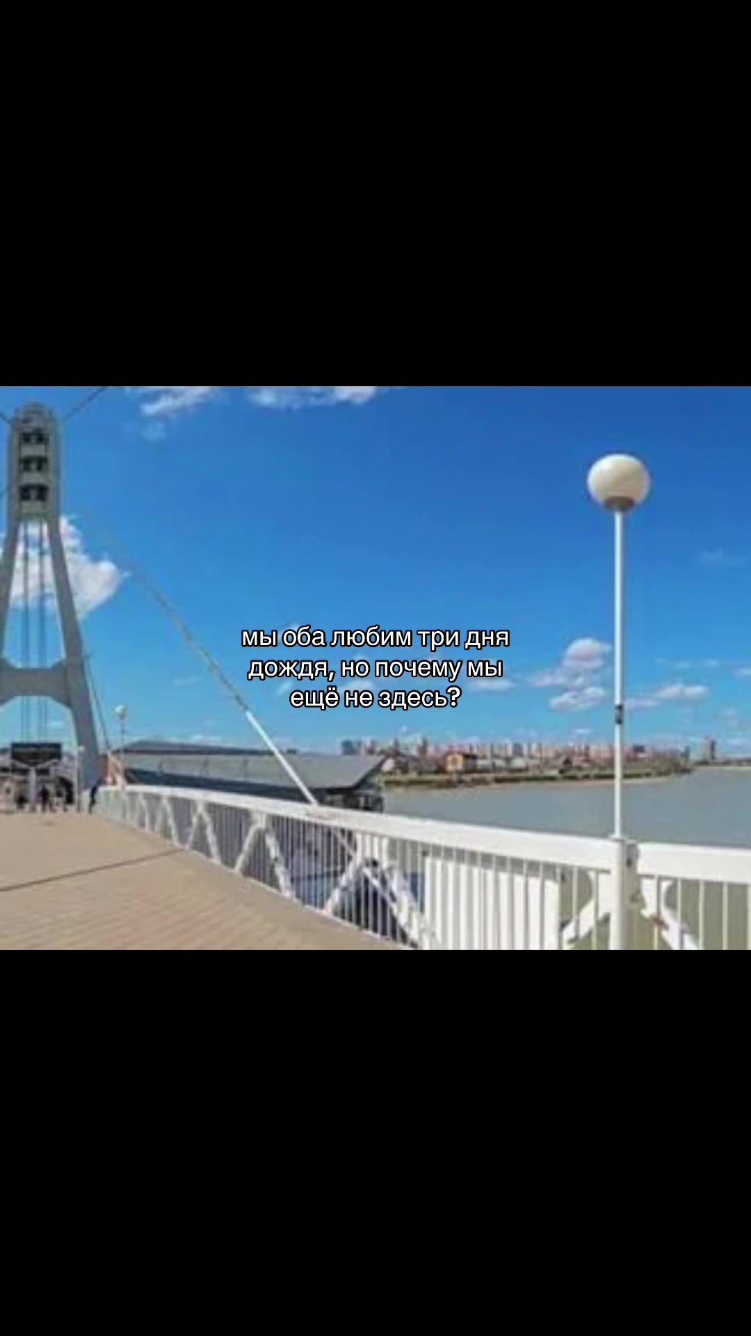 @ТВОЙ ГОСПОДИН
