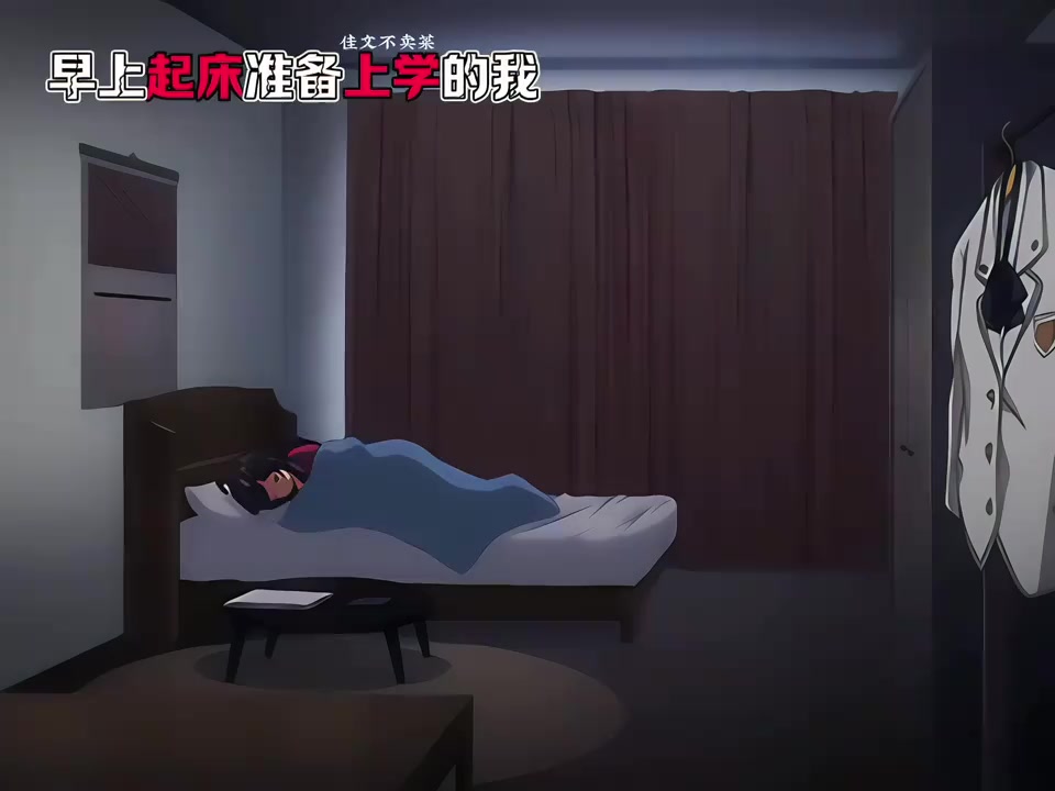 @๐๐ค๐, ๐๐ค๐ซ๐๐ง?