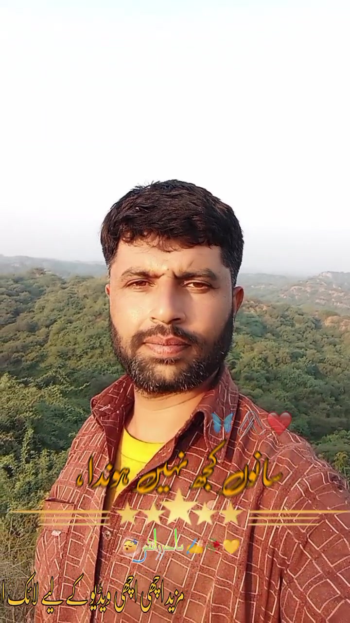 @Raja Usman Baisa