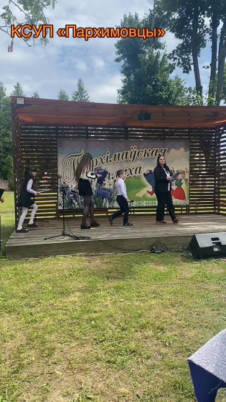 @КСУП