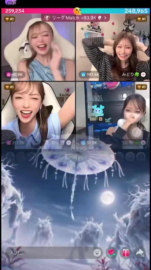 @โ๏ธ๐ช๐ด๐ฒ๐ฅ ๐๐โฝ๏ธ