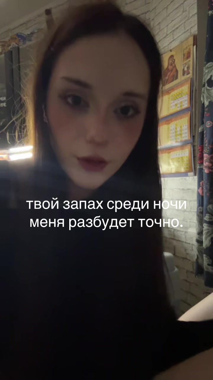 @CTPAXOBKA