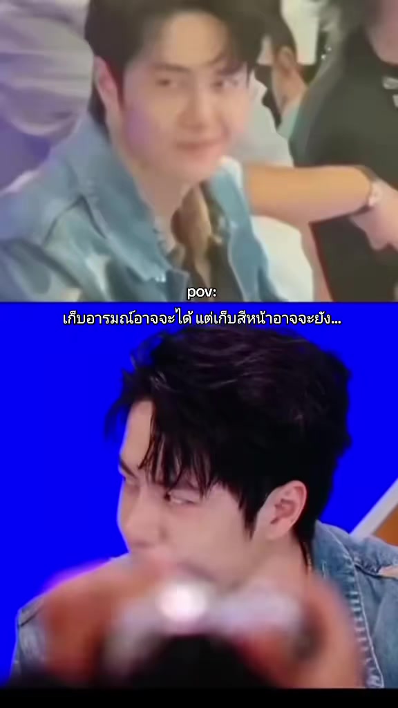 @🍄เห็ดตื่นตี4🍄