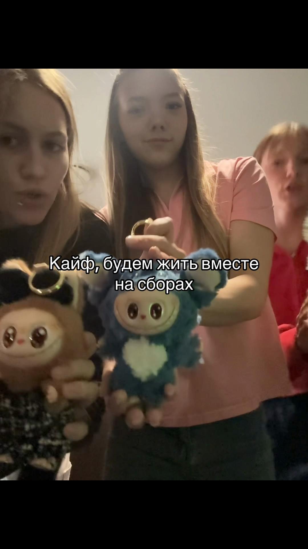 @Alen4ka