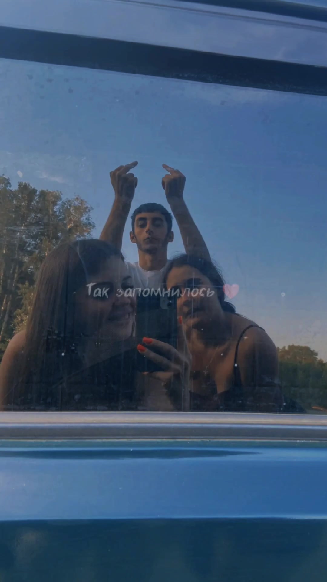 @Natalia