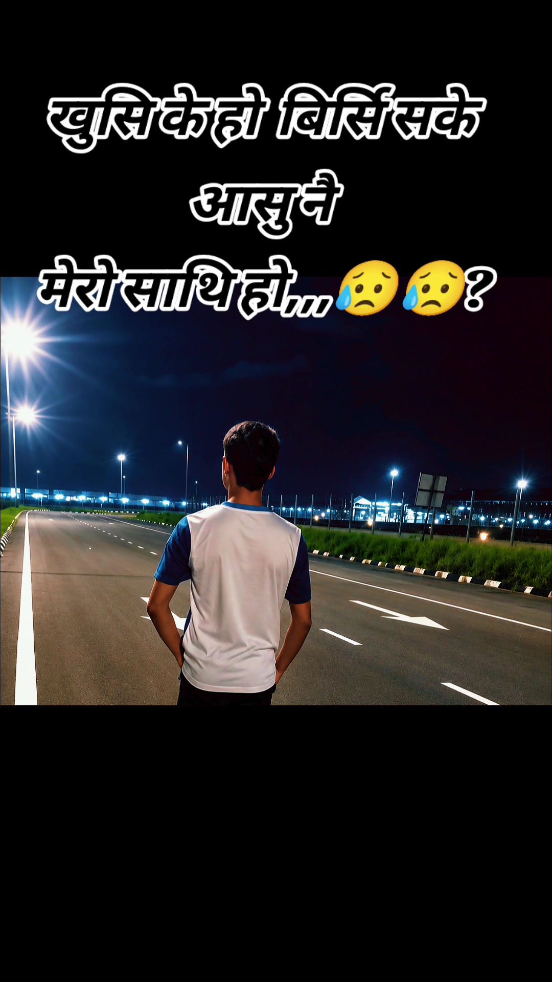 @s~a<n^e^Y🇳🇵✅✅✅