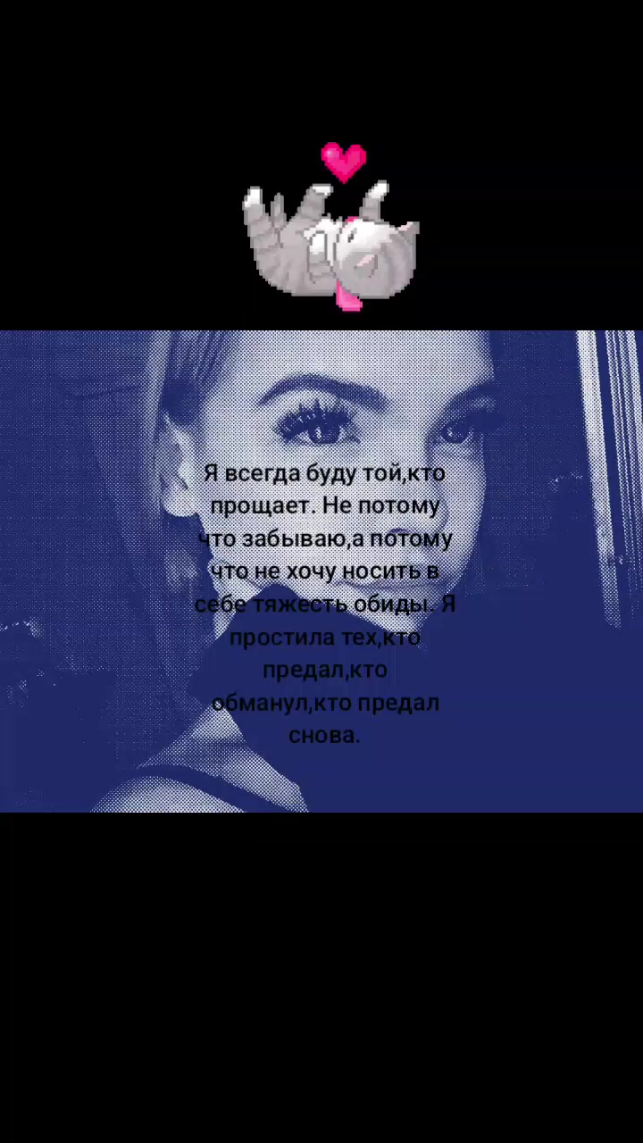 @fck mn