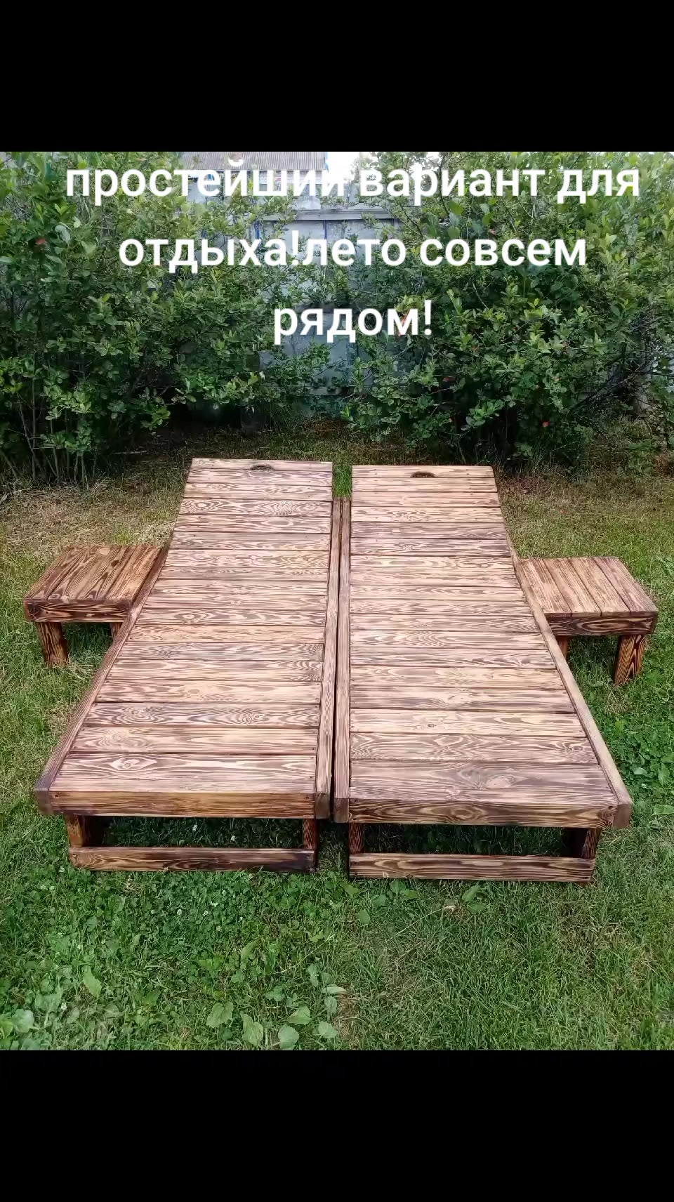 @WOODWORKER