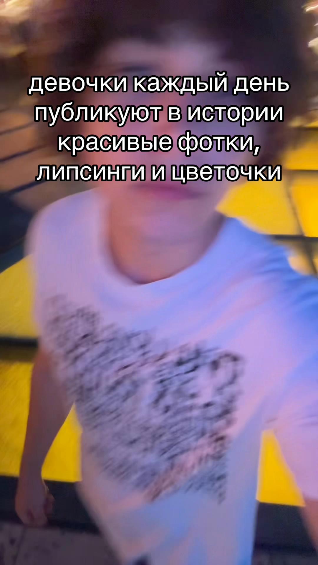 @арслан