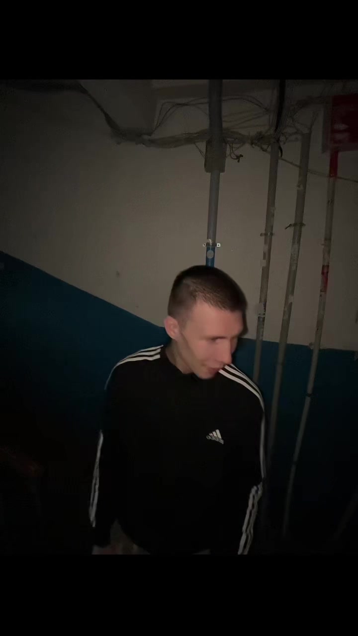 @унжа