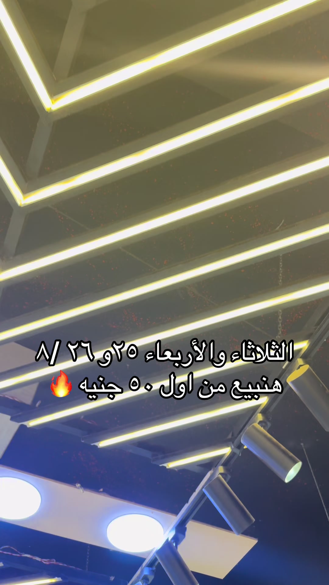 @different