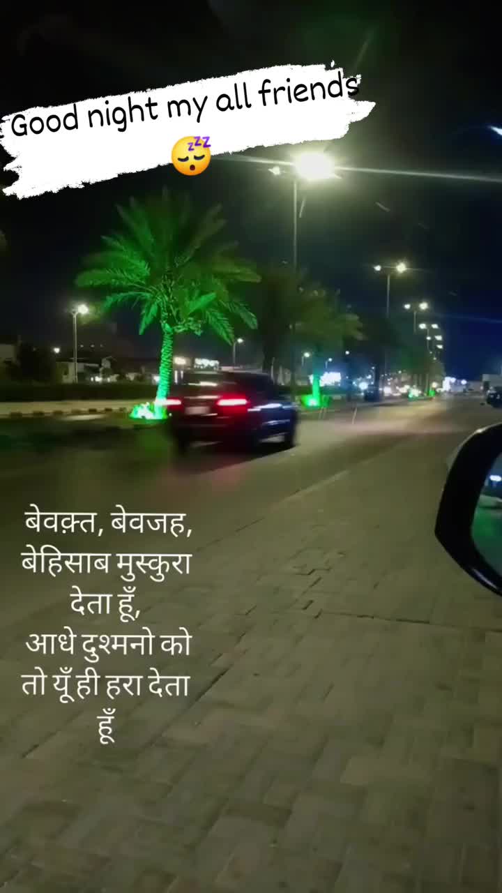 @ravi ji 🤗