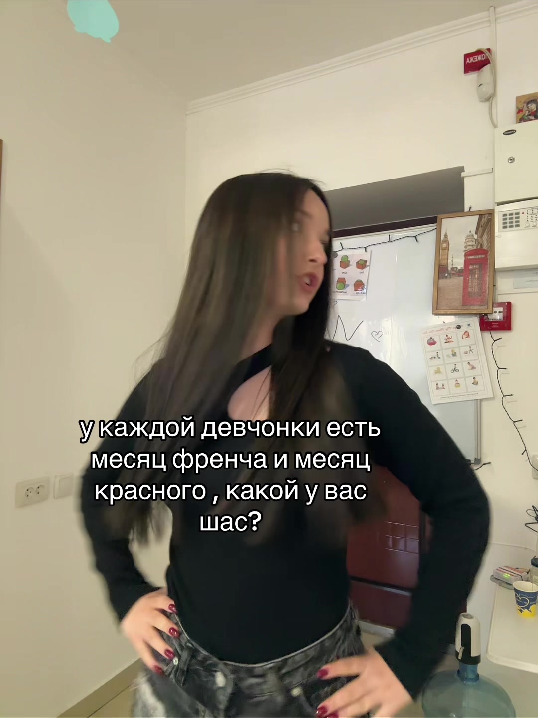 @aislyss