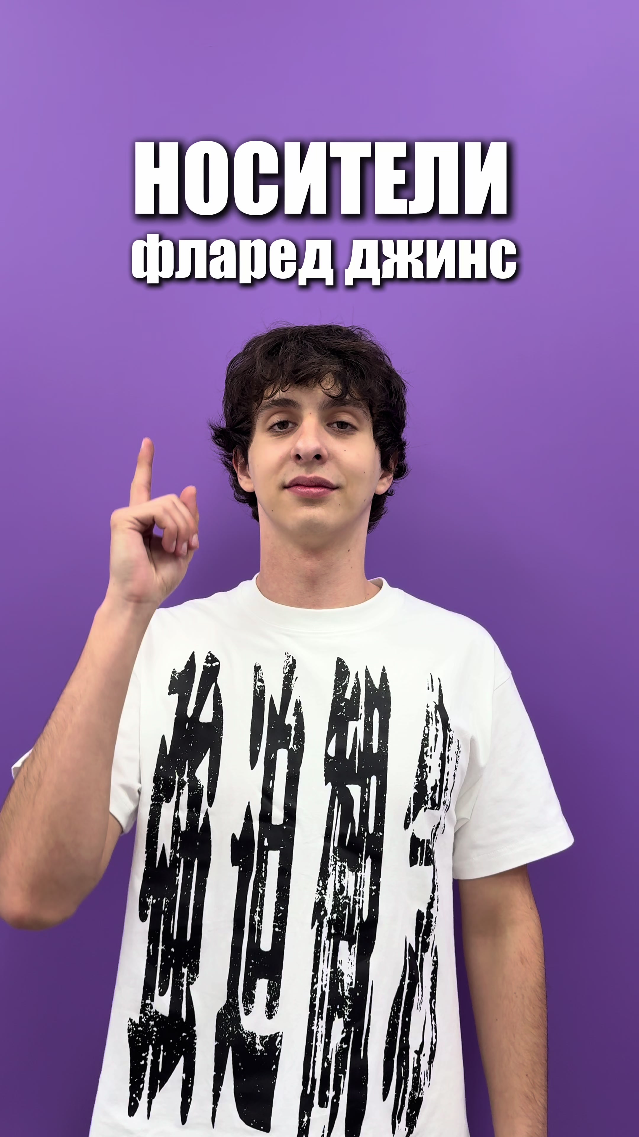 @тгк: chortus_legit