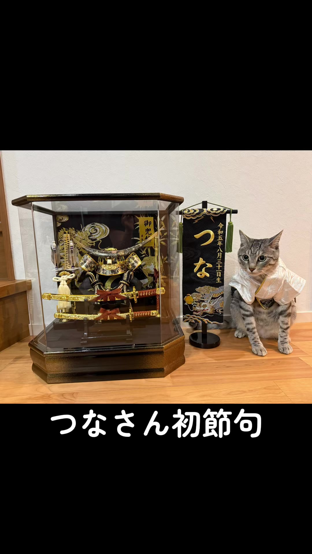 @熊本の基礎屋さん