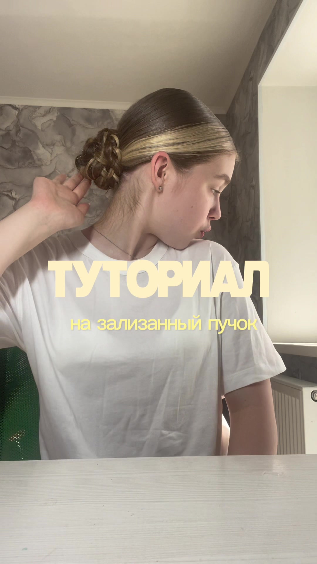 @тгк- Princess Vlasta💍👸