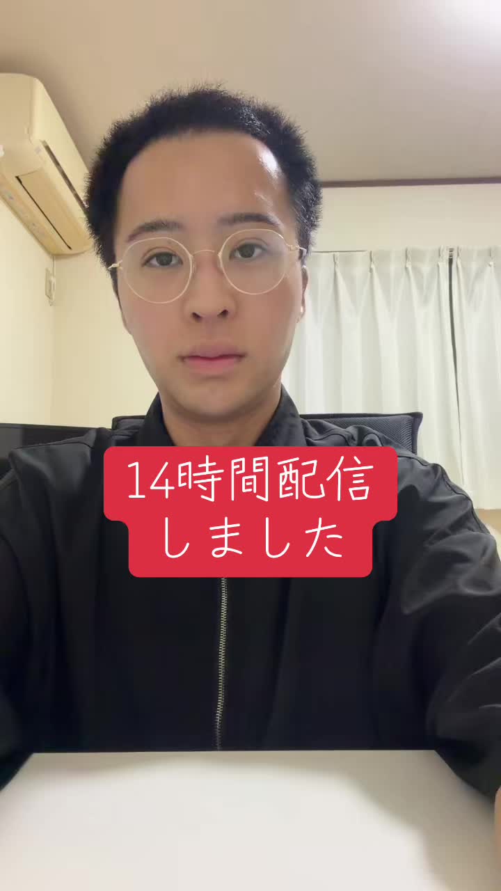 @としき