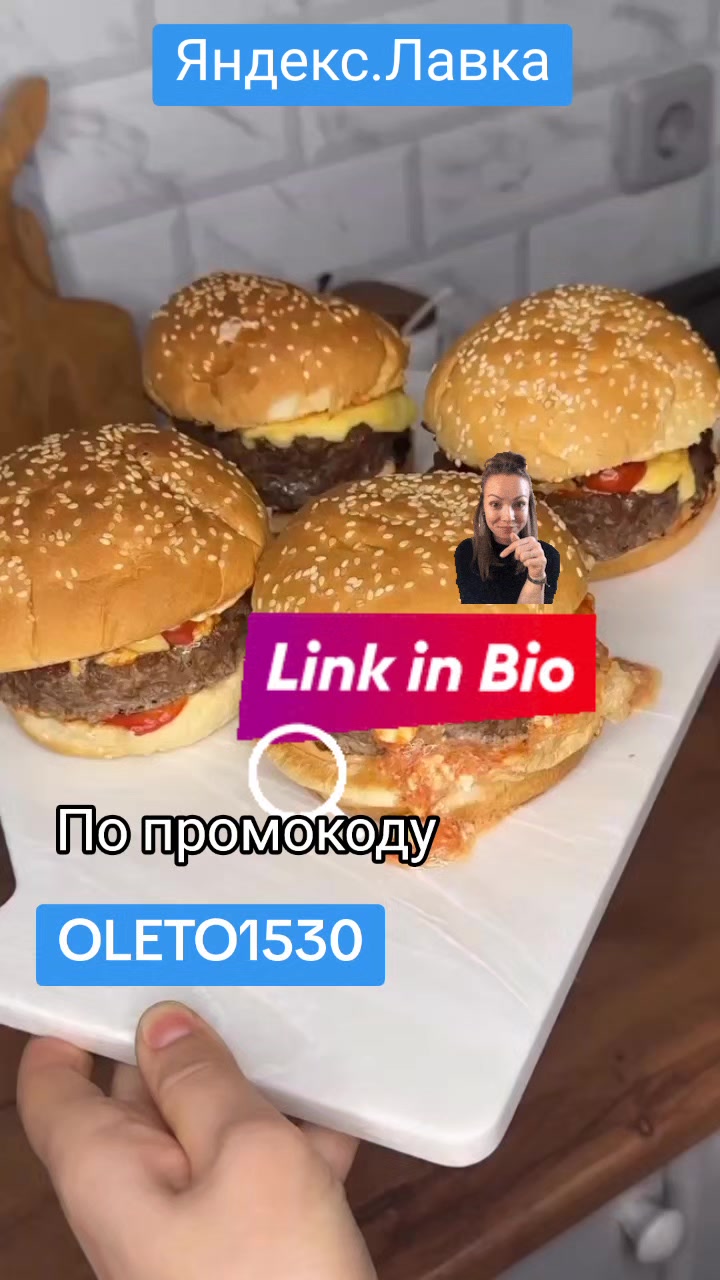 @Поваренная книга