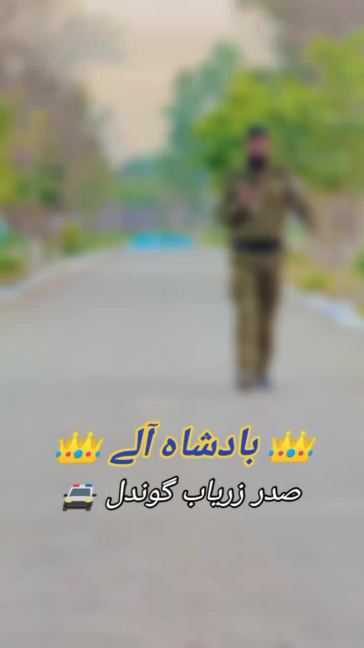 @👑 بادشاہ شکار کلب مرید 🔥✌🏽