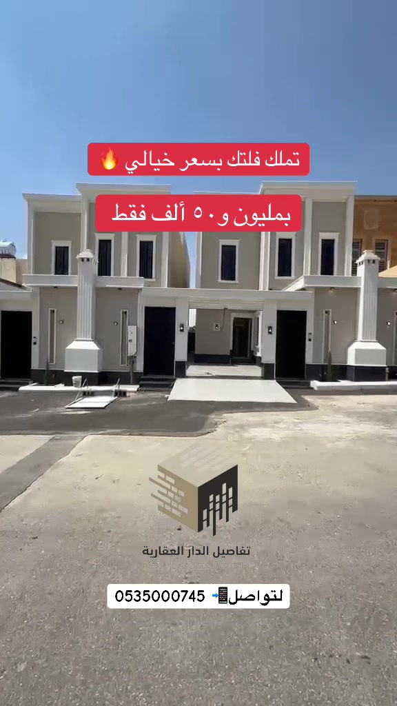@Foz Abha 🕊️🤳🏻موثوق